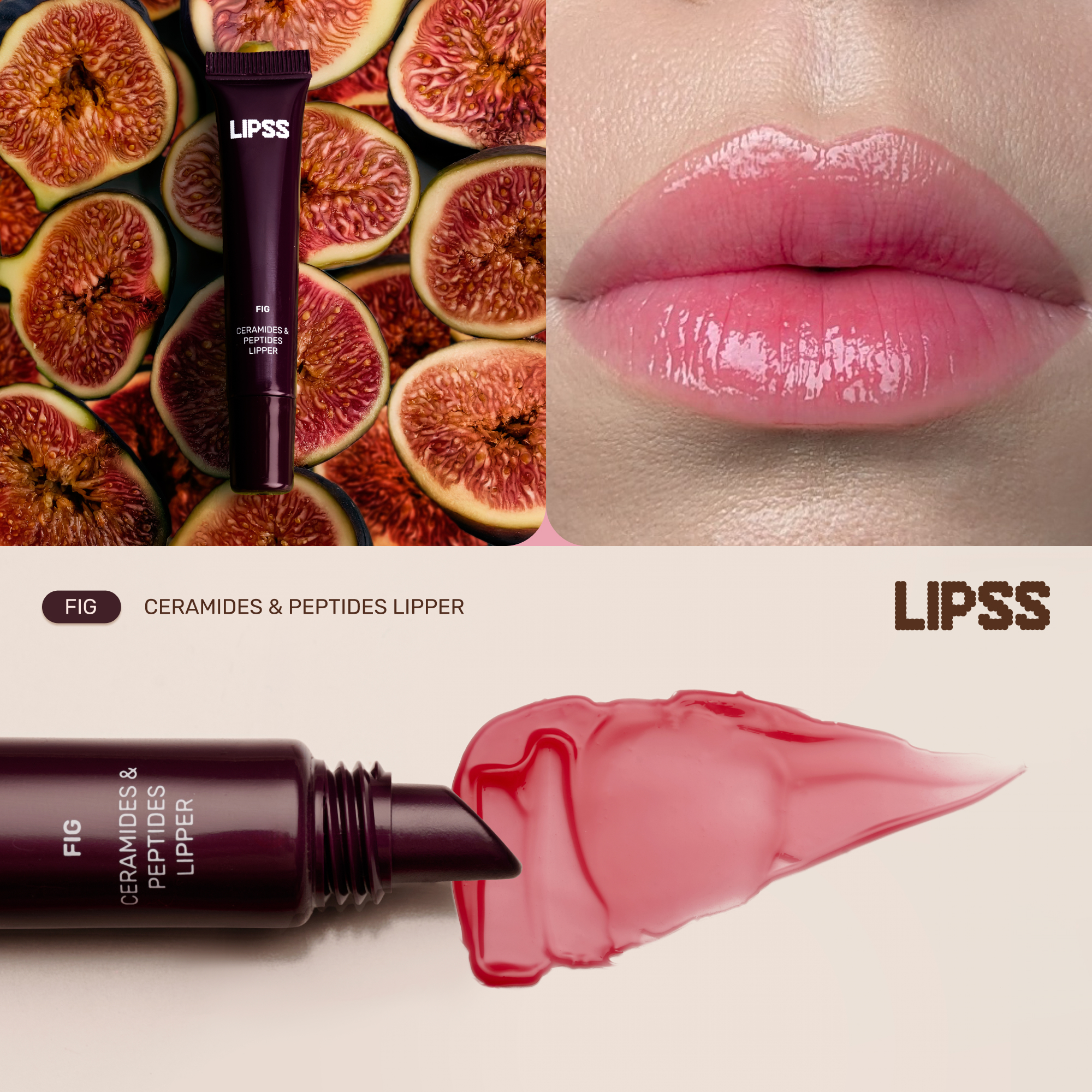 Блиск для губ Lipss Інжир
