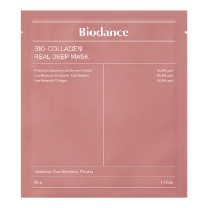 Гідрогелева нічна маска з кколагеном від Biodance
