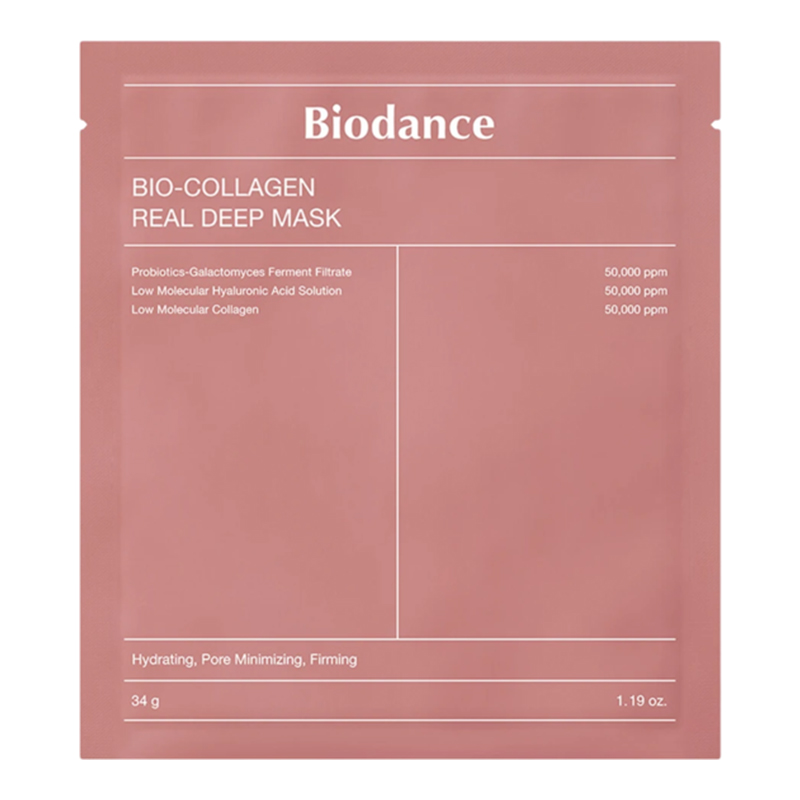 Гідрогелева нічна маска з кколагеном від Biodance